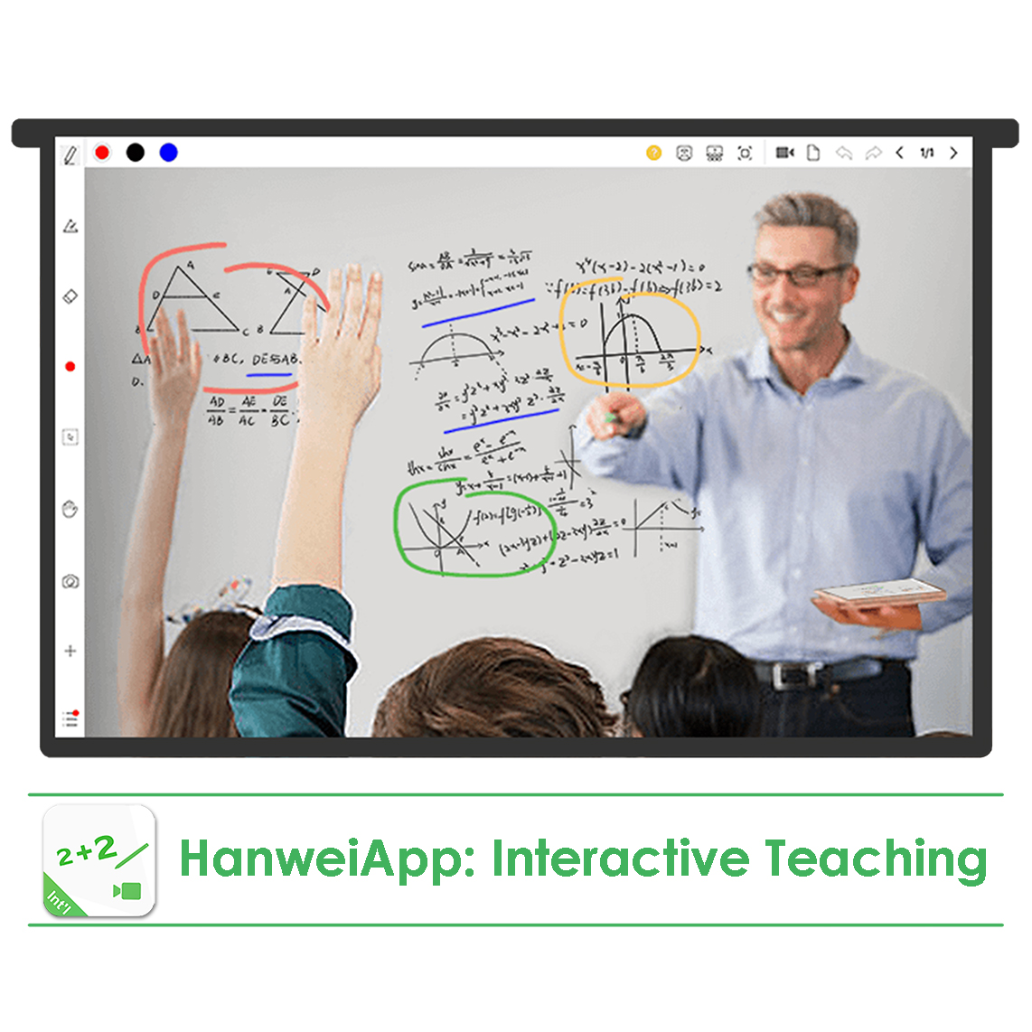 HanweiApp – Offline to Online Teaching & Learning